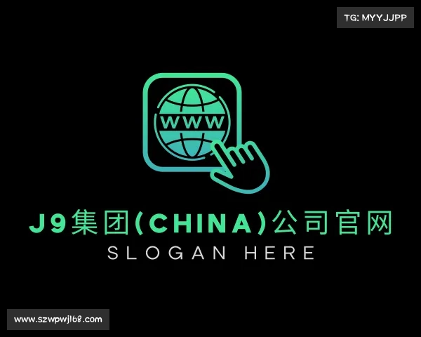网址J9集团(china)公司官网